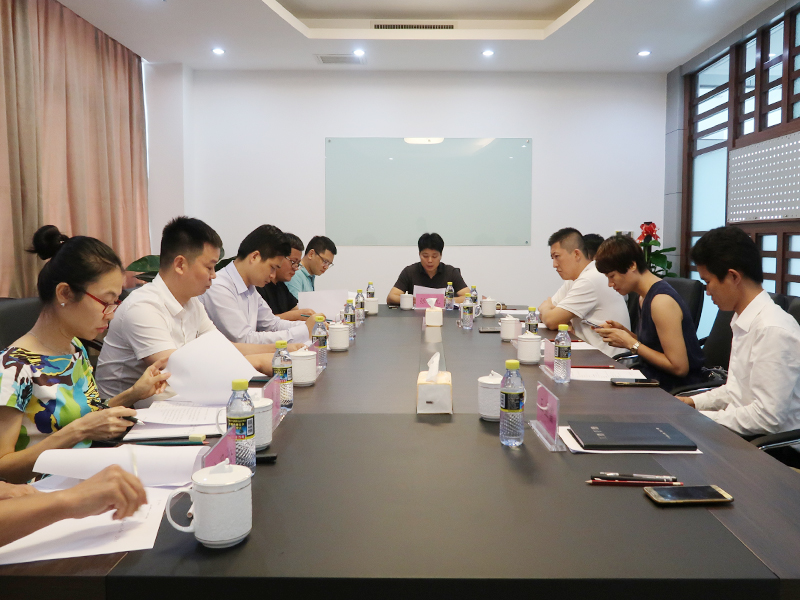 董事會(huì)議